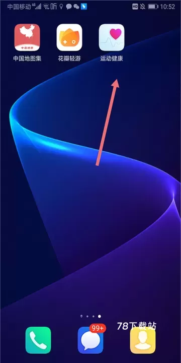 喜马拉雅穿戴_https://www.78xz.com_音影播放_第1张