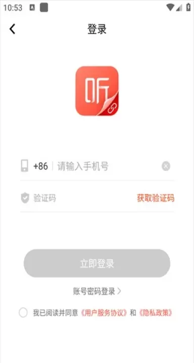 喜马拉雅穿戴_https://www.78xz.com_音影播放_第7张