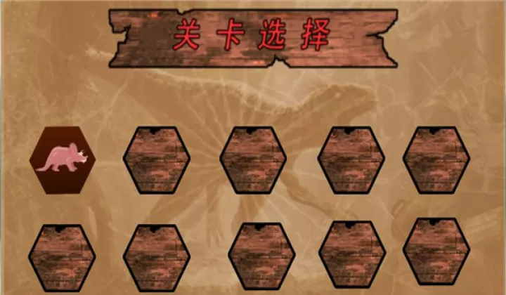 疯狂狙击动物_动作冒险_第2张_78下载站 疯狂狙击动物_https://www.78xz.com_动作冒险_第2张