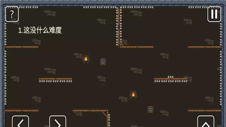 一关骑士_动作冒险_第2张_78下载站 一关骑士_https://www.78xz.com_动作冒险_第2张