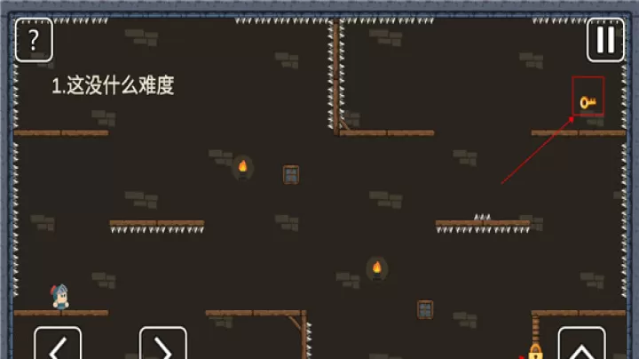 一关骑士_动作冒险_第3张_78下载站 一关骑士_https://www.78xz.com_动作冒险_第3张