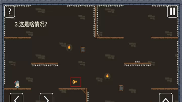 一关骑士_动作冒险_第5张_78下载站 一关骑士_https://www.78xz.com_动作冒险_第5张