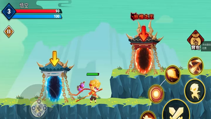 暴揍小妖精_动作冒险_第6张_78下载站 暴揍小妖精_https://www.78xz.com_动作冒险_第6张