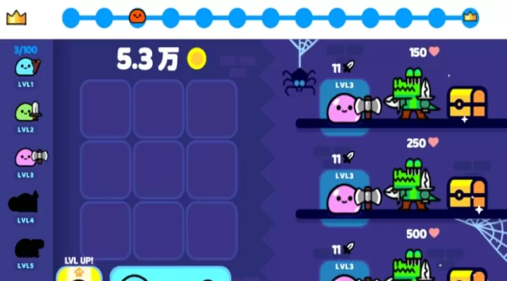 合成吧史莱姆_https://www.78xz.com_休闲单机_第2张