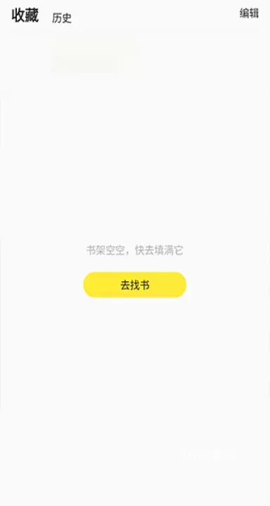 掌阅漫画_https://www.78xz.com_新闻阅读_第4张