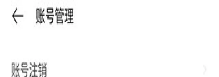 掌阅漫画_https://www.78xz.com_新闻阅读_第7张
