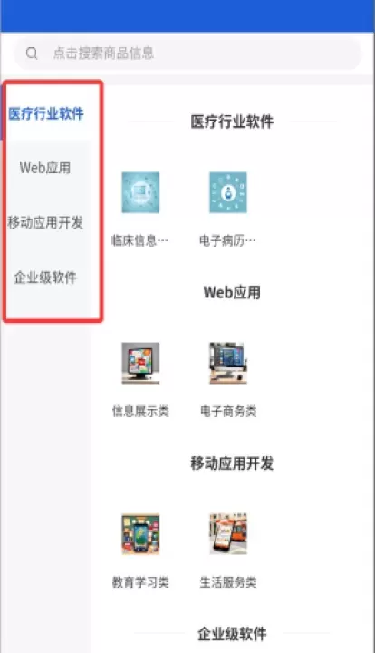 诺亚星空_https://www.78xz.com_出行购物_第2张