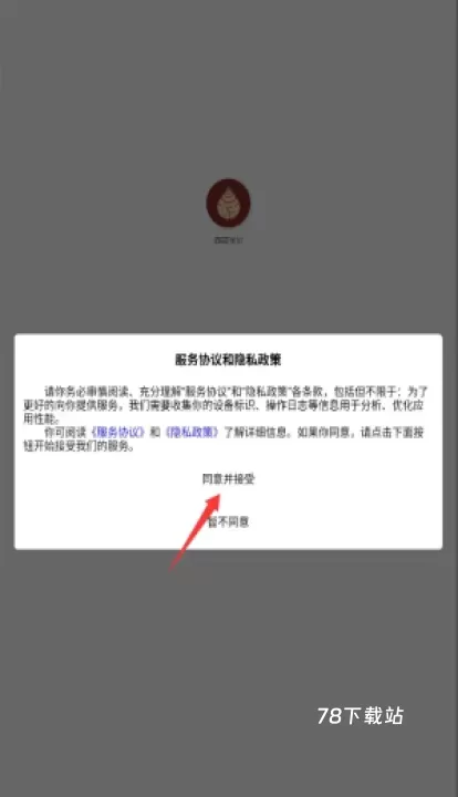 西藏宝贝_https://www.78xz.com_出行购物_第1张